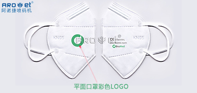 彩色UV墨水的呈色成效差距点，我们找到了！