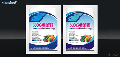 在线贴标or在线喷码，你是老板，你说了算！