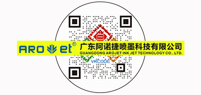 最近，关于可变二维码印刷的思虑