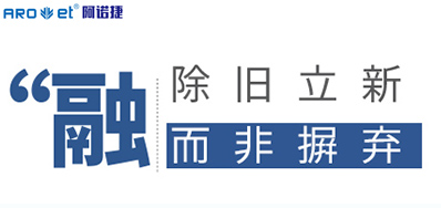 UV数码喷印系统与传统印刷碰撞，并不蹬宗齐全而非摒弃传统印刷方式