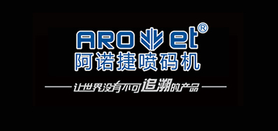 不懂就问，什么是绿色包装会影响UV喷印技术吗