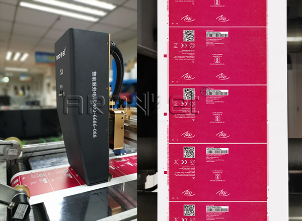 永乐高60netUV喷墨印刷供给商 永乐高60netUV喷墨印刷供给商
