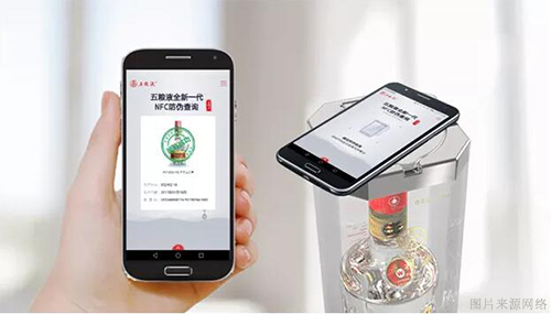 假酒屡禁不止，防伪标识赋码设备来助力