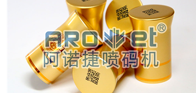 节造假冒伪劣酒水，防伪二维码功不成没