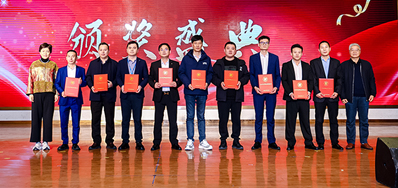 喜报！永乐高60net荣登2024年度中国标签设备前10名企业榜单